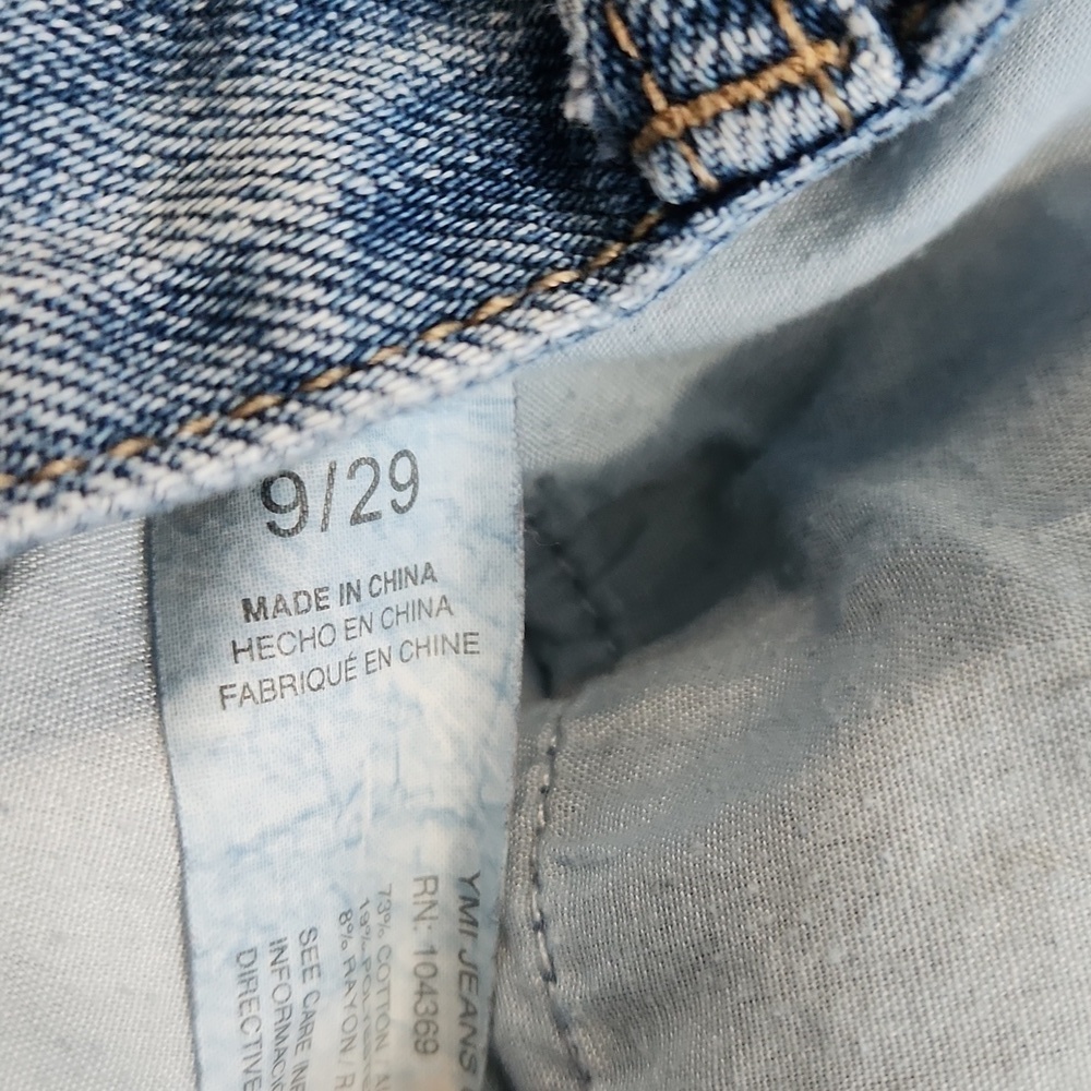 YMI Wide Leg Distressed Jean's - Picture 5 of 6